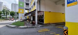 Tampines Street 44 (D18), Shop House #578512781